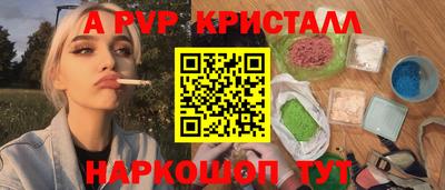 марихуана Кудымкар