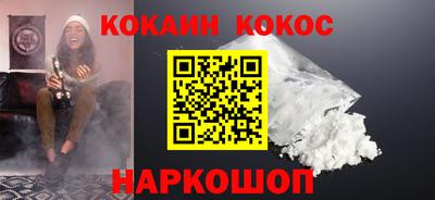 MDMA Мариинск