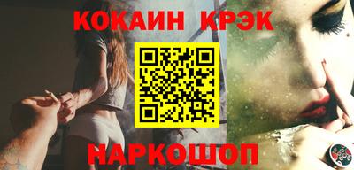 амфетамин Малгобек