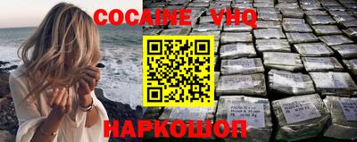 MDMA Мариинск