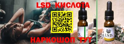 кокаин VHQ Малоярославец