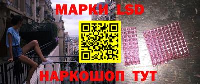 кокаин VHQ Малоярославец