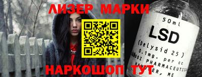 кокаин VHQ Малоярославец