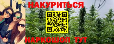 MDMA Мариинск
