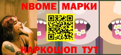амфетамин Малгобек