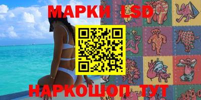 амфетамин Малгобек