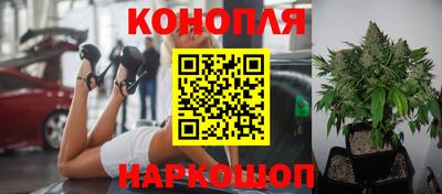 амфетамин Малгобек