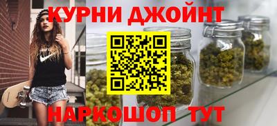 MDMA Мариинск