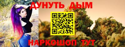 кокаин VHQ Малоярославец
