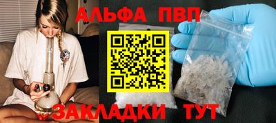MDMA Мариинск