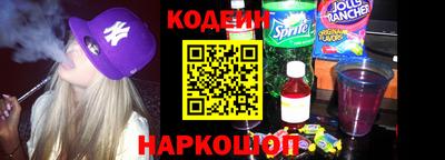 кокаин VHQ Малоярославец