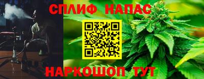 амфетамин Малгобек