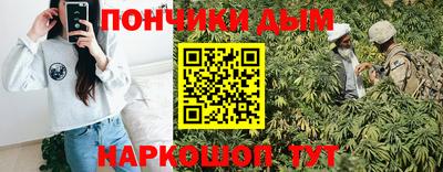 кокаин VHQ Малоярославец