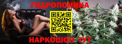 кокаин VHQ Малоярославец