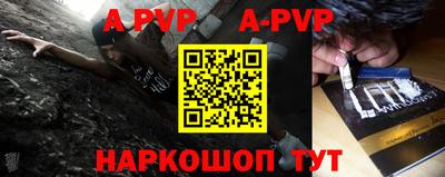амфетамин Малгобек