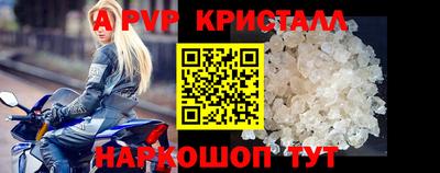 кокаин VHQ Малоярославец