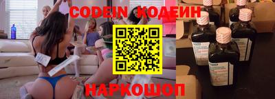 MDMA Мариинск