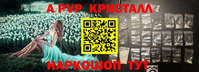 MDMA Мариинск