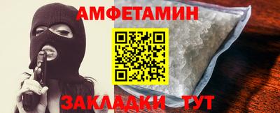 кокаин VHQ Малоярославец