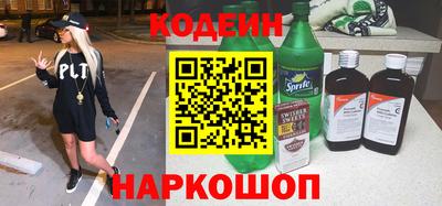 MDMA Мариинск