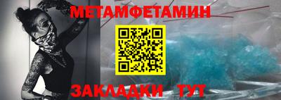 кокаин VHQ Малоярославец