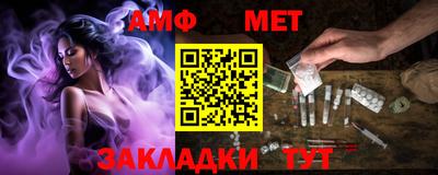 MDMA Мариинск