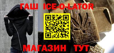 MDMA Мариинск