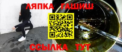 амфетамин Малгобек