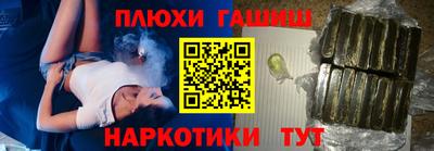 MDMA Мариинск
