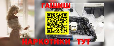 амфетамин Малгобек