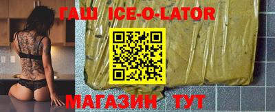 кокаин VHQ Малоярославец