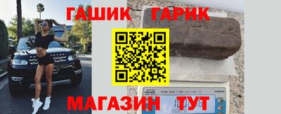 кокаин VHQ Малоярославец