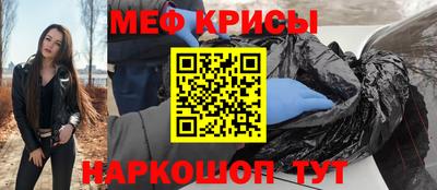 MDMA Мариинск