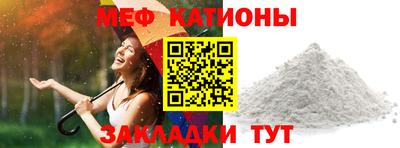 амфетамин Малгобек