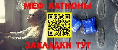 кокаин VHQ Малоярославец