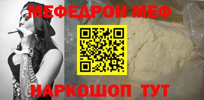 амфетамин Малгобек