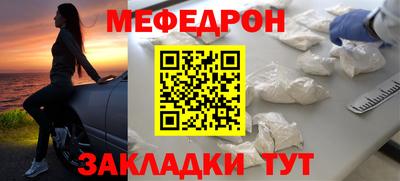амфетамин Малгобек