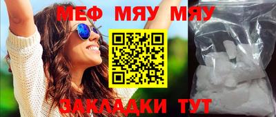 амфетамин Малгобек